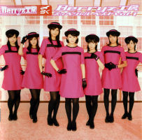 Berryz Koubou Special Best Vol.1 Limited Edition A PKCP-5130