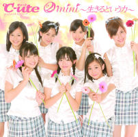 ② mini ~Ikiru to Iu Chikara~ Limited Edition A EPCE-5462