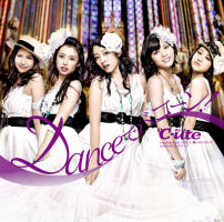 Dance de Bakoon! Limited Edition B EPCE-5719