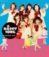Chou HAPPY SONG Limited Edition C EPCE-5886