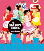 Chou HAPPY SONG Limited Edition D EPCE-5887