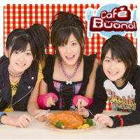 Café Buono! Regular Edition PCCA.02622