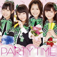 PARTY TIME / Watashi no Tamago Regular Edition PCCA.70261