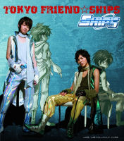 TOKYO FRIEND☆SHIPS Regular Edition EPCE-5562