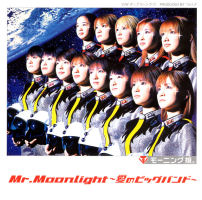 Mr.Moonlight ~Ai no Big Band~ Regular Edition EPCE-5124
