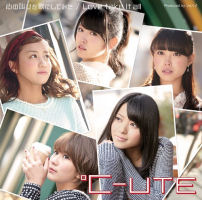 Kokoro no Sakebi wo Uta ni Shitemita / Love take it all Limited Edition A EPCE-7026