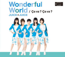 Wonderful World / Ça va ? Ça va ? Regular Edition HKCN-50415
